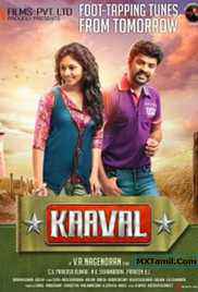Kaaval 2015 Audio Hindi+Tamli full movie download
